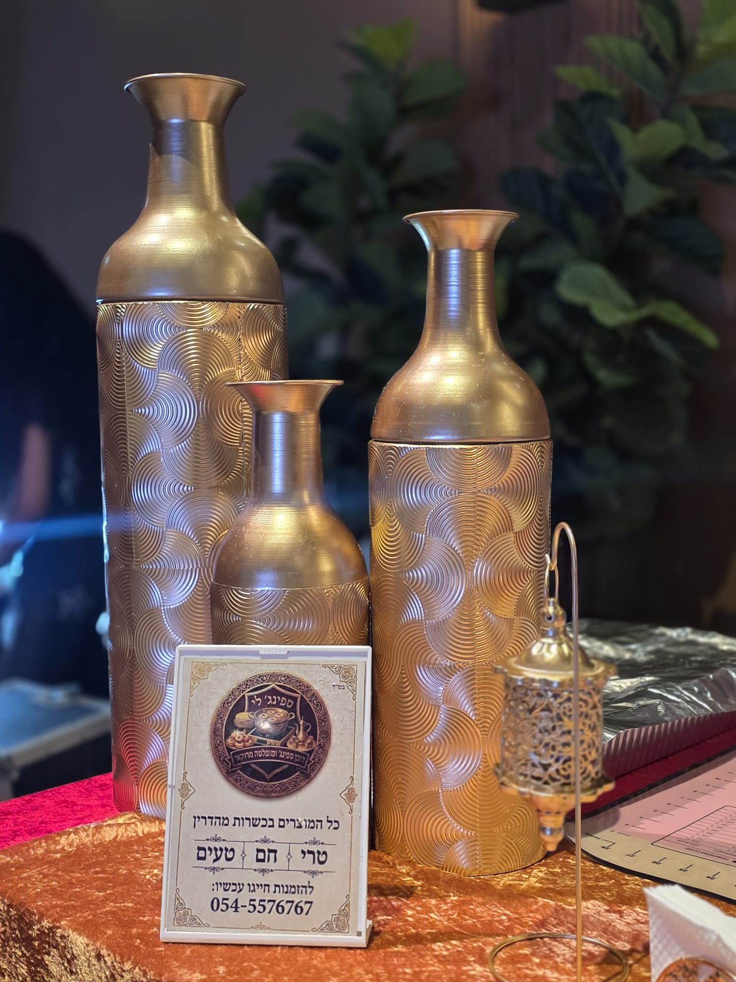 דוכן ספינג'